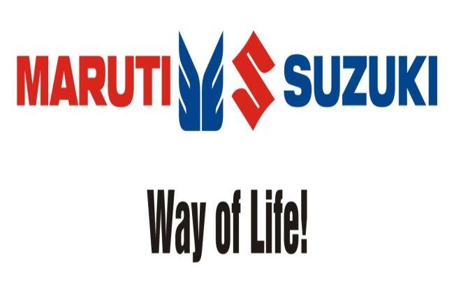 Maruti Suzukis Gujarat工厂获得额外的3,000亿卢比